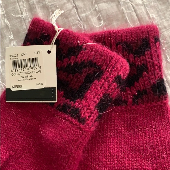 Ocelot touch globe - Picture 3 of 5